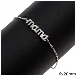 Βραχιόλι γυναικείο ασημένιο 925 "mama" με ζιργκόν w-vrax-18