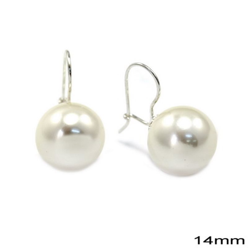 Σκουλαρίκια γυναικεία ασημένια 925 πέρλα w-skoul-16