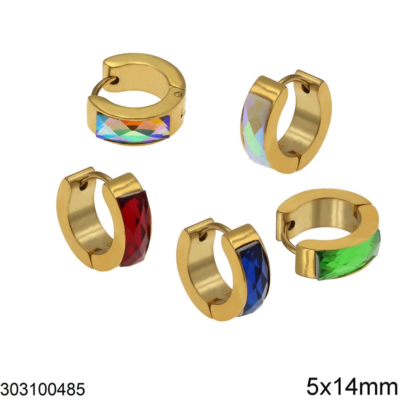 Σκουλαρίκια γυναικεία κρίκοι ατσάλι w-skoul-47